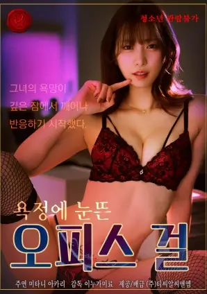 长夜灯火 年代剧全集免费观看